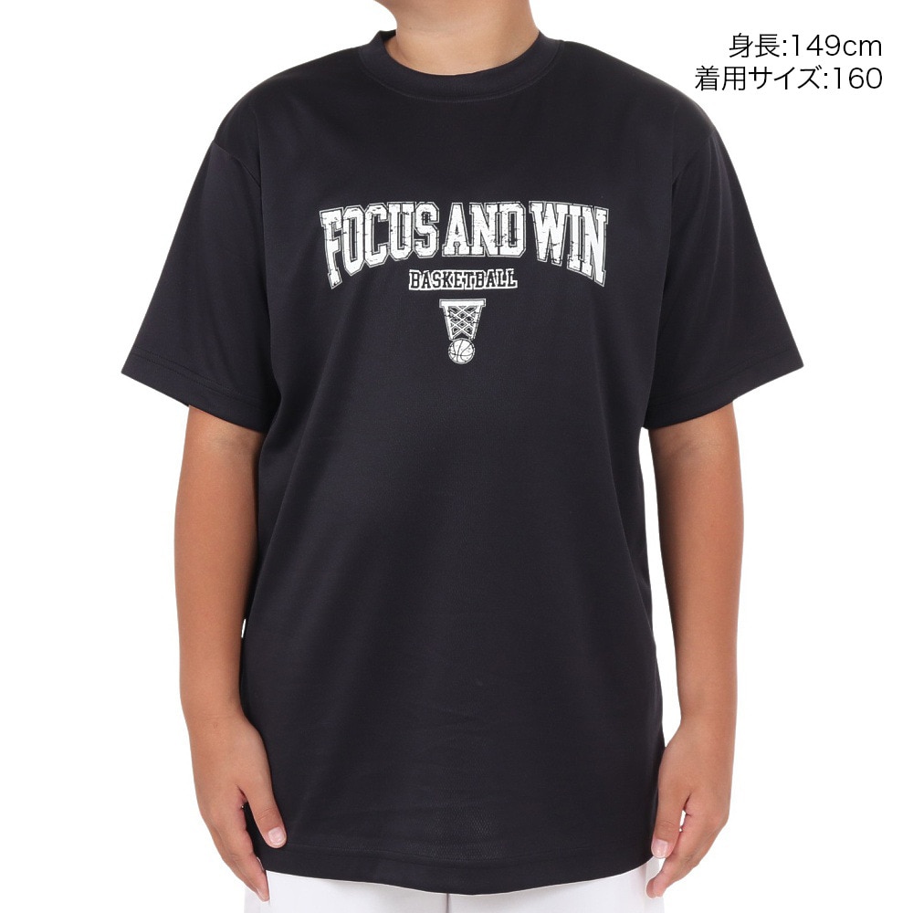 エックスティーエス（XTS）（キッズ）バスケットボールウェア ジュニア ドライプラス FOCUS AND WIN 751TS4ES0017BLK 速乾