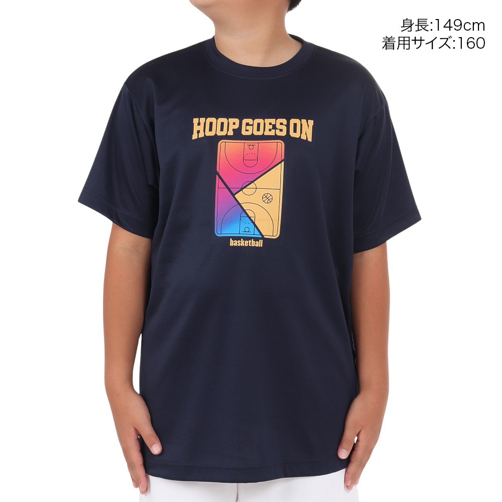 エックスティーエス（XTS）（キッズ）バスケットボールウェア ジュニア ドライプラス 半袖Tシャツ 751TS4ES0018NVY