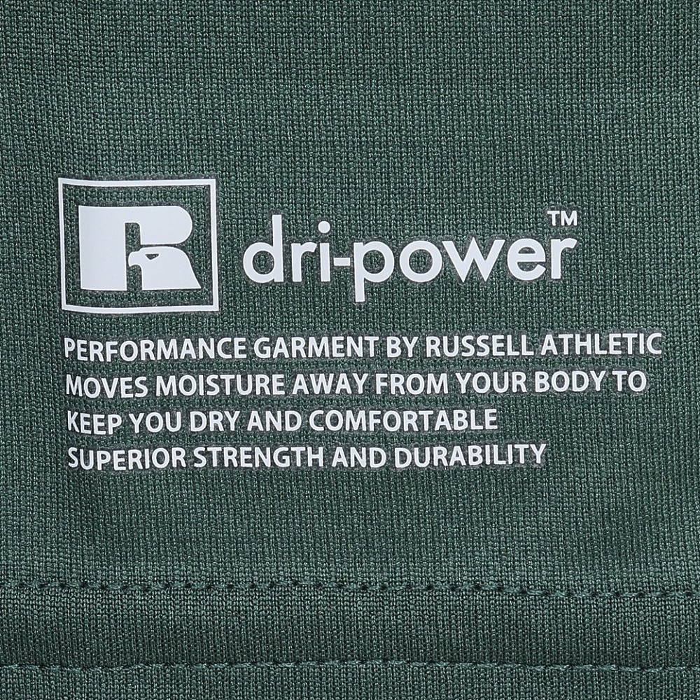 ラッセル（RUSSELL）（キッズ）バスケットボールウェア ジュニア 半袖Tシャツ HOOP RBBJ25S014 GRN