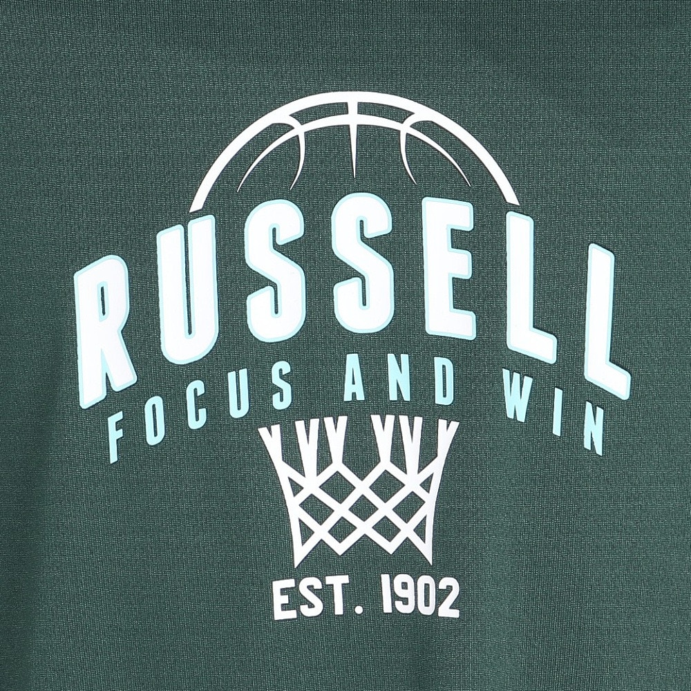 ラッセル（RUSSELL）（キッズ）バスケットボールウェア ジュニア 半袖Tシャツ HOOP RBBJ25S014 GRN