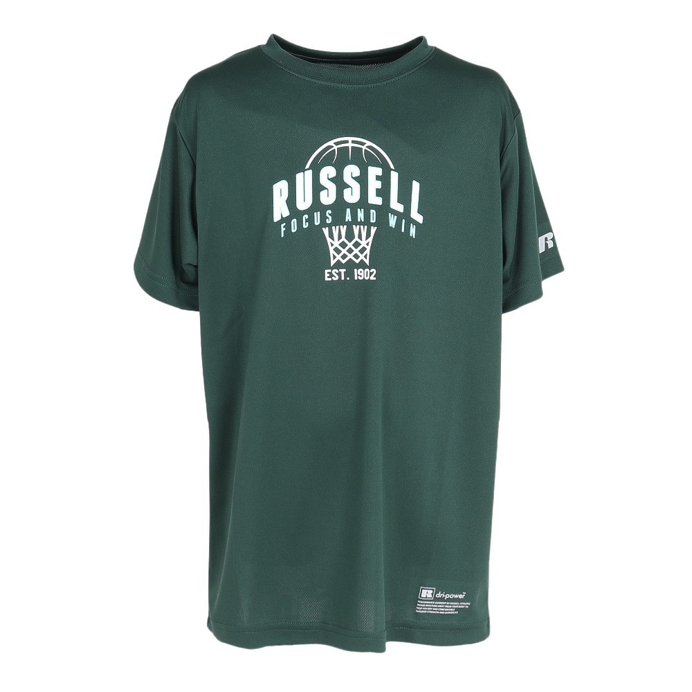 ラッセル（RUSSELL）（キッズ）バスケットボールウェア ジュニア 半袖Tシャツ HOOP RBBJ25S014 GRN