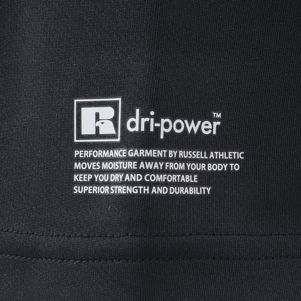 ラッセル（RUSSELL）（キッズ）ジュニア バスケットボールウェア 半袖 FOIL プリント Tシャツ RBBJ25S015 BLK