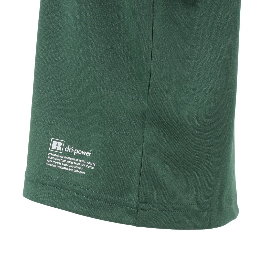 ラッセル（RUSSELL）（キッズ）ジュニア バスケットボールウェア 半袖 FOIL PRINT Tシャツ RBBJ25S015 GRN