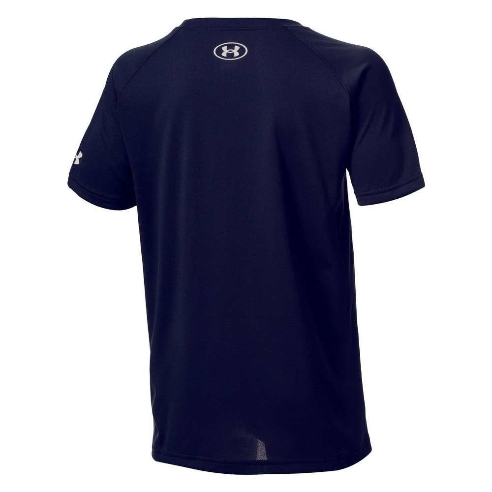 アンダーアーマー（UNDER ARMOUR）（キッズ）バスケットボールウェア