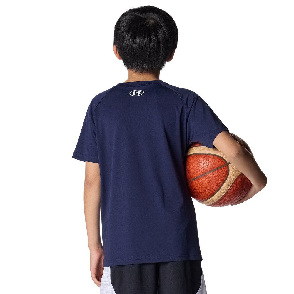 アンダーアーマー（UNDER ARMOUR）（キッズ）バスケットボールウェア