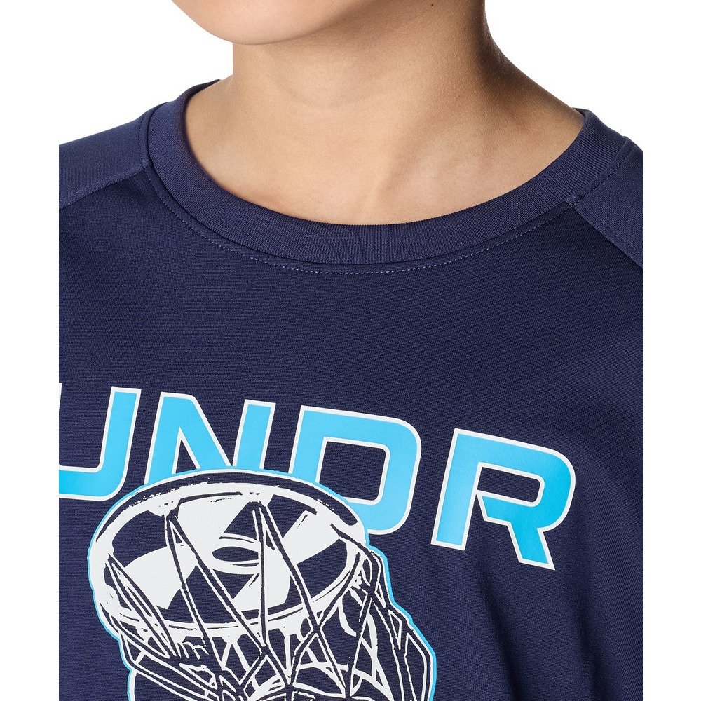アンダーアーマー（UNDER ARMOUR）（キッズ）バスケットボールウェア