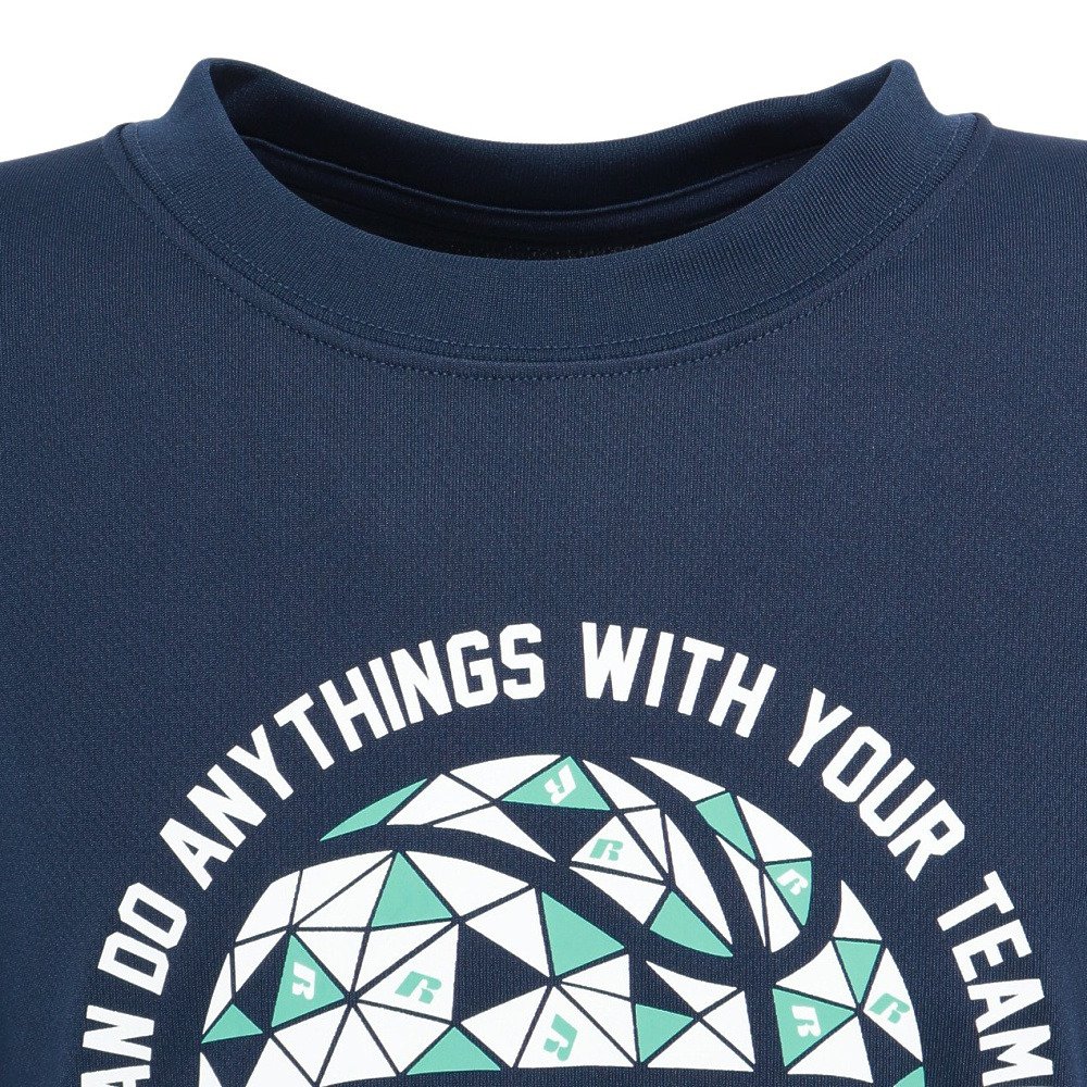 ラッセル（RUSSELL）（キッズ）バスケットボールウェア ジュニア ボール 半袖Tシャツ RBBJ26S002 NVY