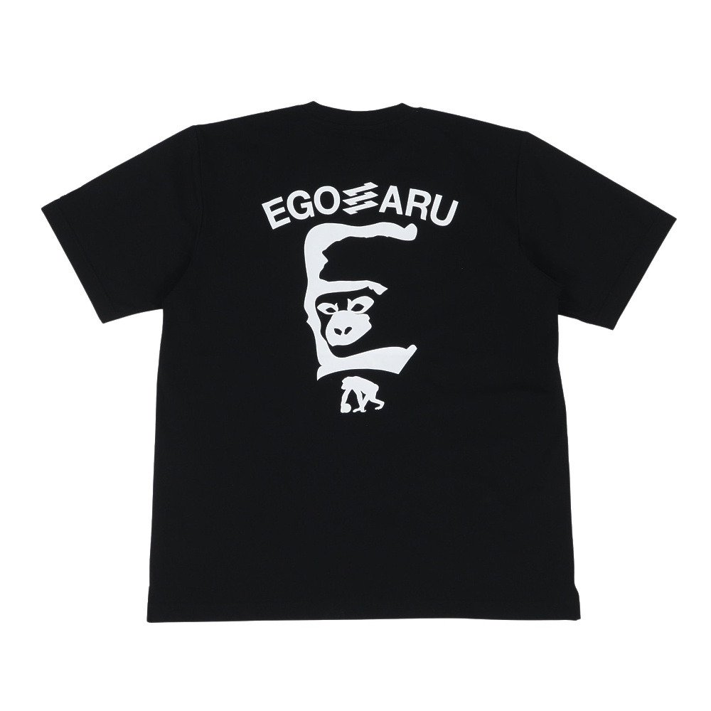 エゴザル（EGOZARU）（メンズ、レディース、キッズ）バスケットボール