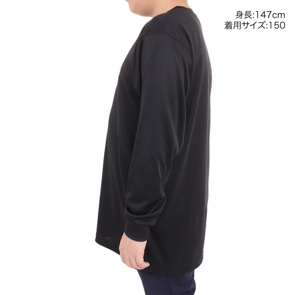 エックスティーエス（XTS）（キッズ）ジュニア バスケットボールウェア ドライプラス 長袖Tシャツ 751TS3ES0035BKS