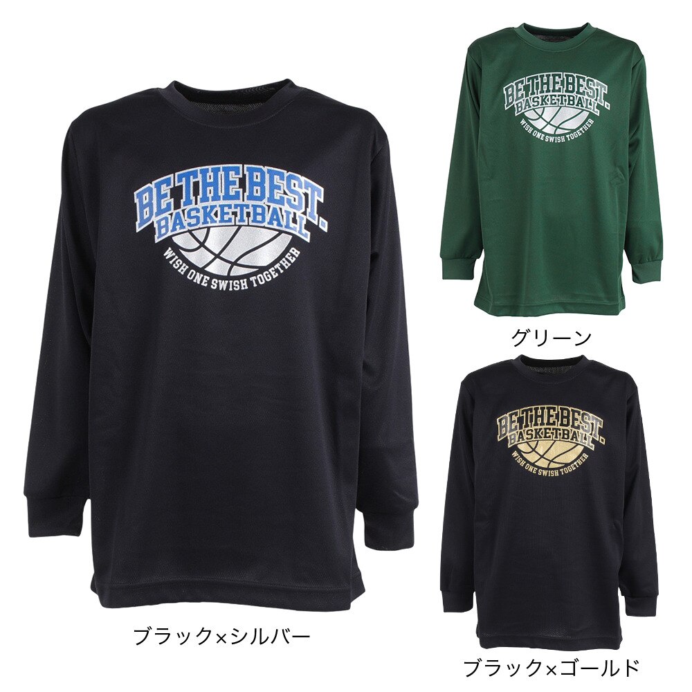エックスティーエス（XTS）（キッズ）ジュニア バスケットボールウェア ドライプラス 長袖Tシャツ 751TS3ES0035BKS