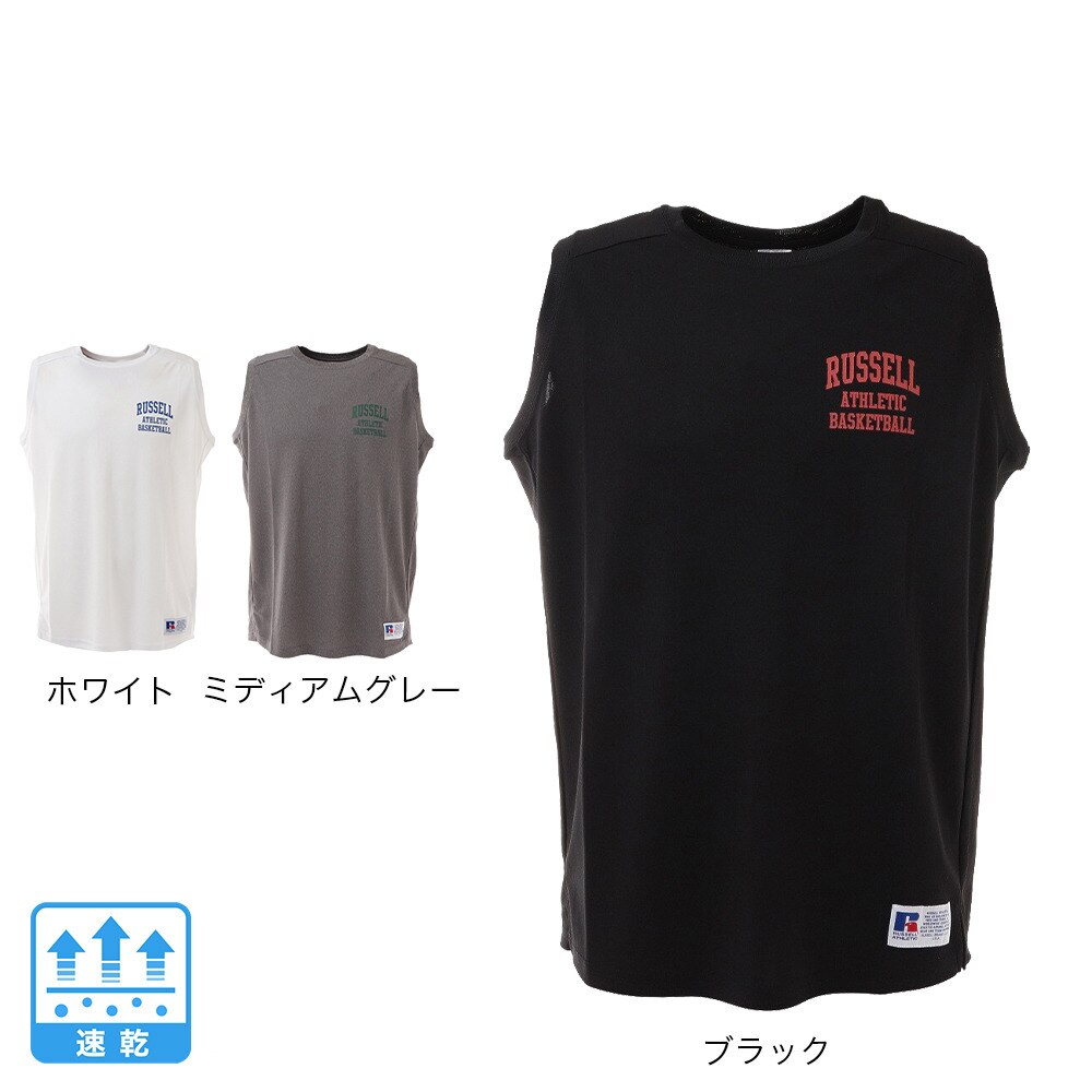 ラッセル（RUSSELL）（メンズ、レディース）DRYPOWER 冷感ノースリーブ RBBM21S003 WHT