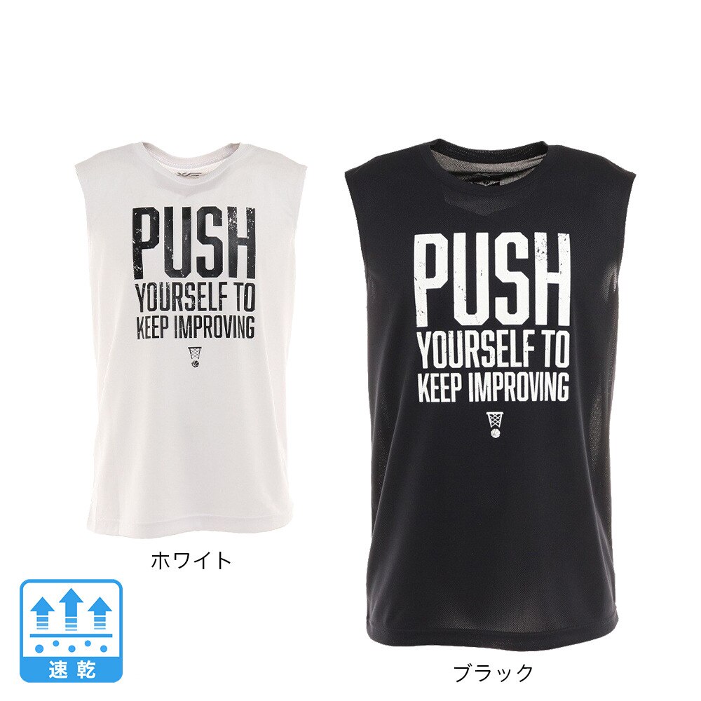 エックスティーエス（XTS）（メンズ）ドライプラス Tシャツ 751G2ES7153 WHT