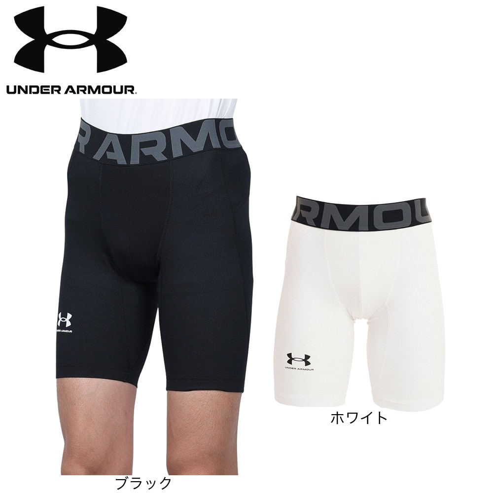 アンダーアーマー（UNDER ARMOUR）（メンズ）ヒートギア コンプレッション ショーツ 1371948 001