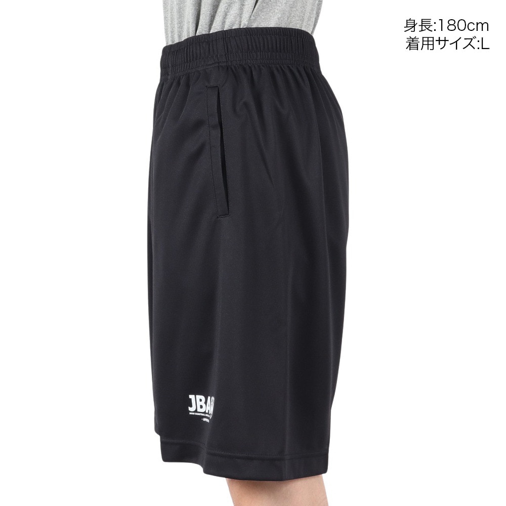 アシックス（ASICS）（メンズ、レディース）バスケットウエア レフリーパンツ セカンド 2063A423.001