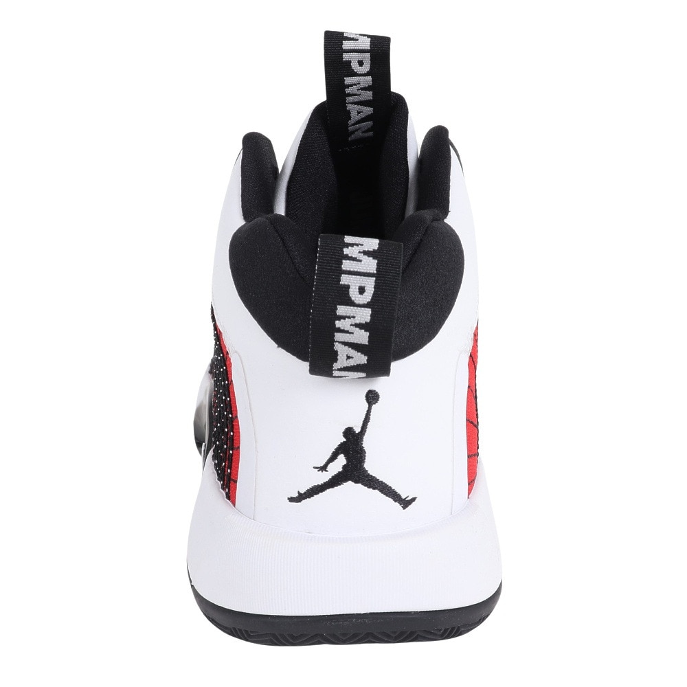 ジョーダン ジョーダン Jordan メンズ バスケットシューズ ジャンプマン 21 Cq4229 102 バッシュ スニーカー スポーツ用品はスーパースポーツゼビオ