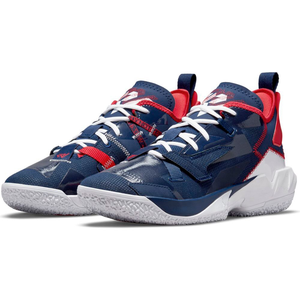 ジョーダン（JORDAN）（メンズ）バスケットシューズ バッシュ WHY NOT ZER0.4 PF DD4886-400ラッセル ウェストブルック