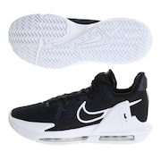 ナイキ(NIKE)(メンズ)バスケットシューズ バッシュ レブロン ウィットネス VI EP DC8994-002