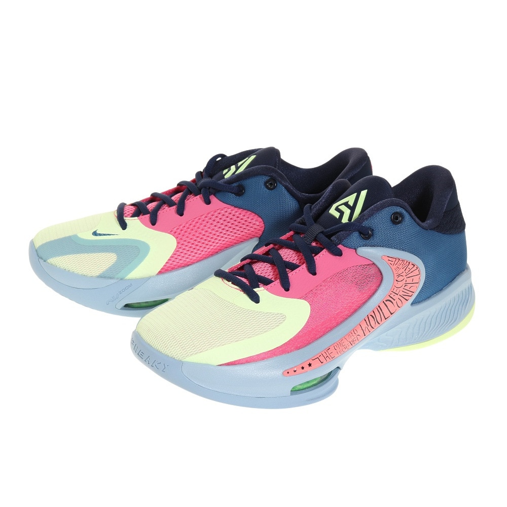 NIKE ZOOM FREAK 4 ズームフリーク4 バッシュ 26.5cm