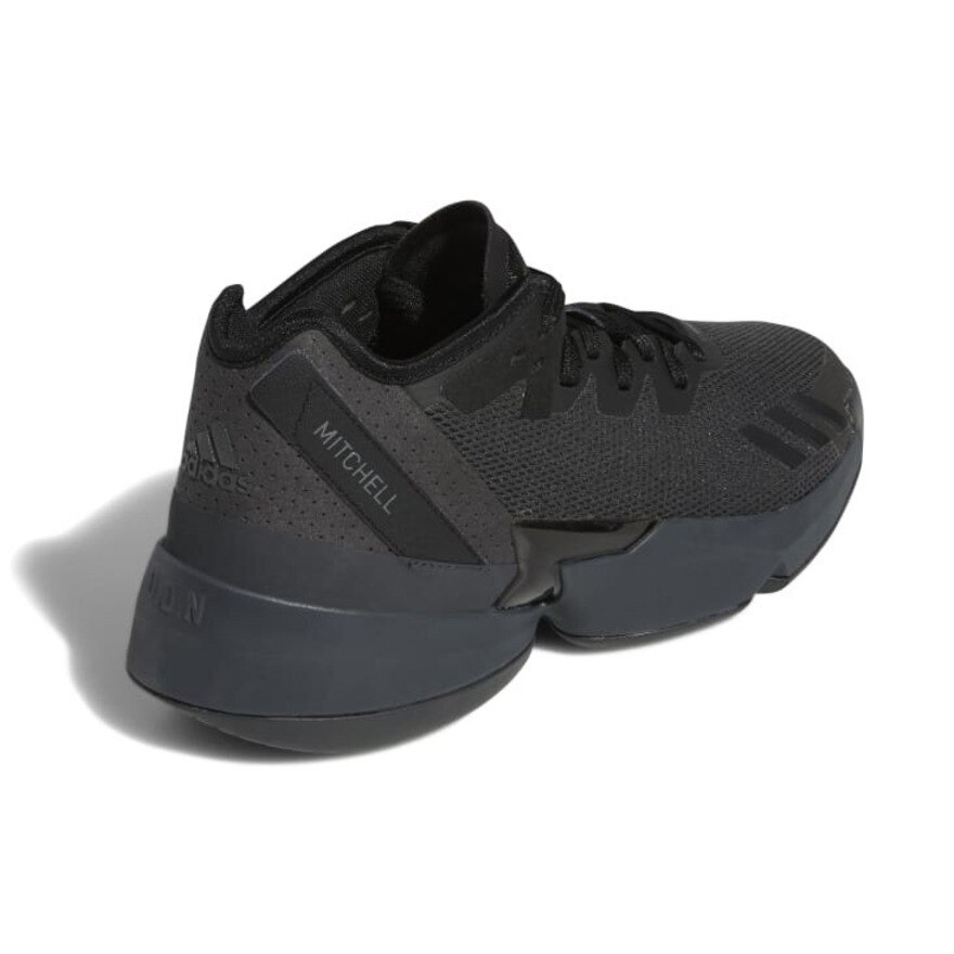 アディダス（adidas）（メンズ）バスケットシューズ バッシュ ドノバンミッチェル D.O.N. Issue 4 LPW96-GY6511
