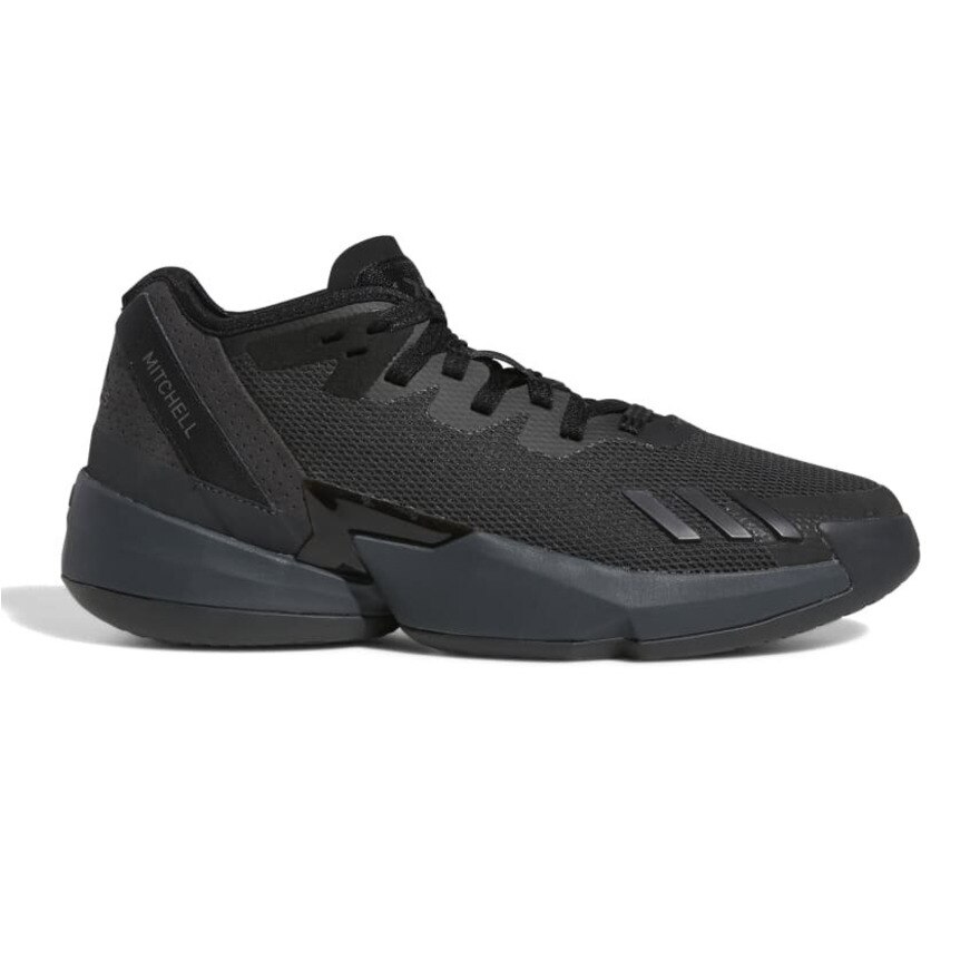 アディダス（adidas）（メンズ）バスケットシューズ バッシュ ドノバンミッチェル D.O.N. Issue 4 LPW96-GY6511