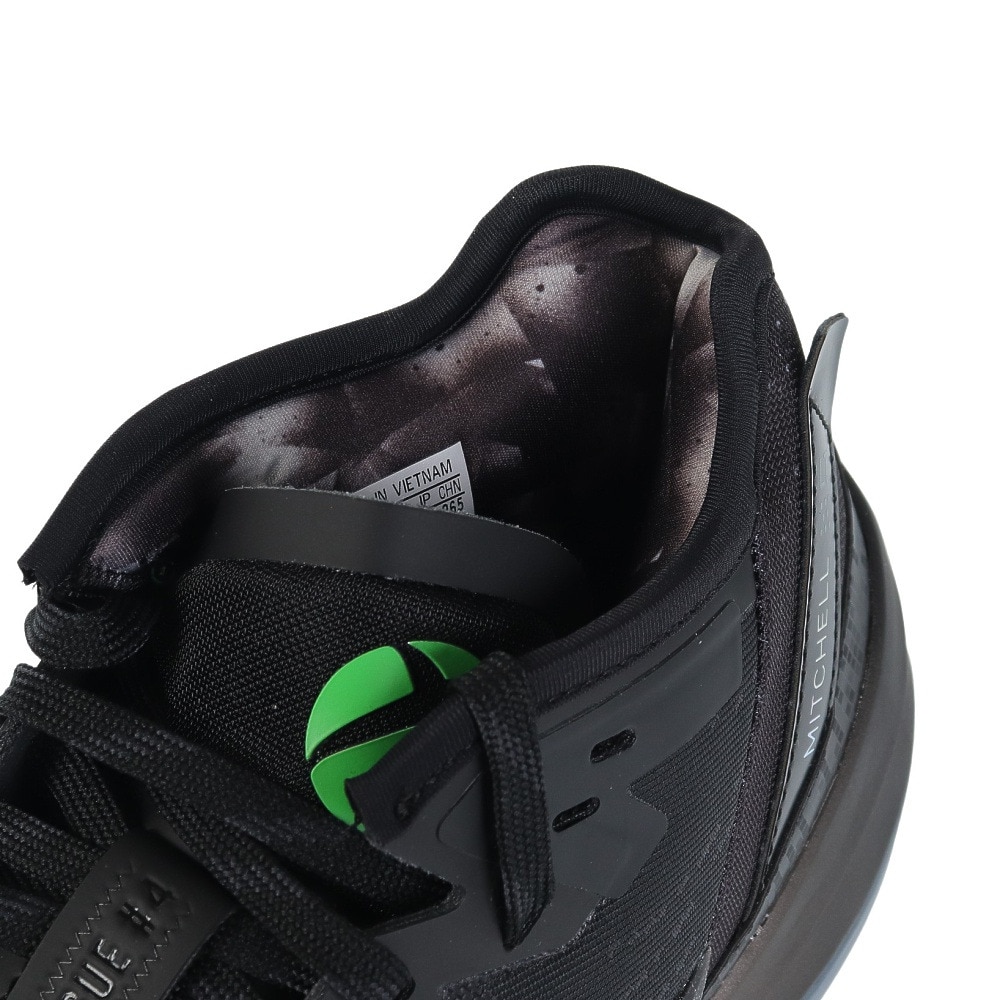 アディダス（adidas）（メンズ）バスケットシューズ バッシュ ドノバンミッチェル D.O.N. Issue 4 HR0714