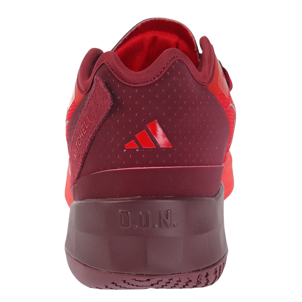 アディダス（adidas）（メンズ）バスケットシューズ バッシュ D.O.N. Issue 4 HR0725
