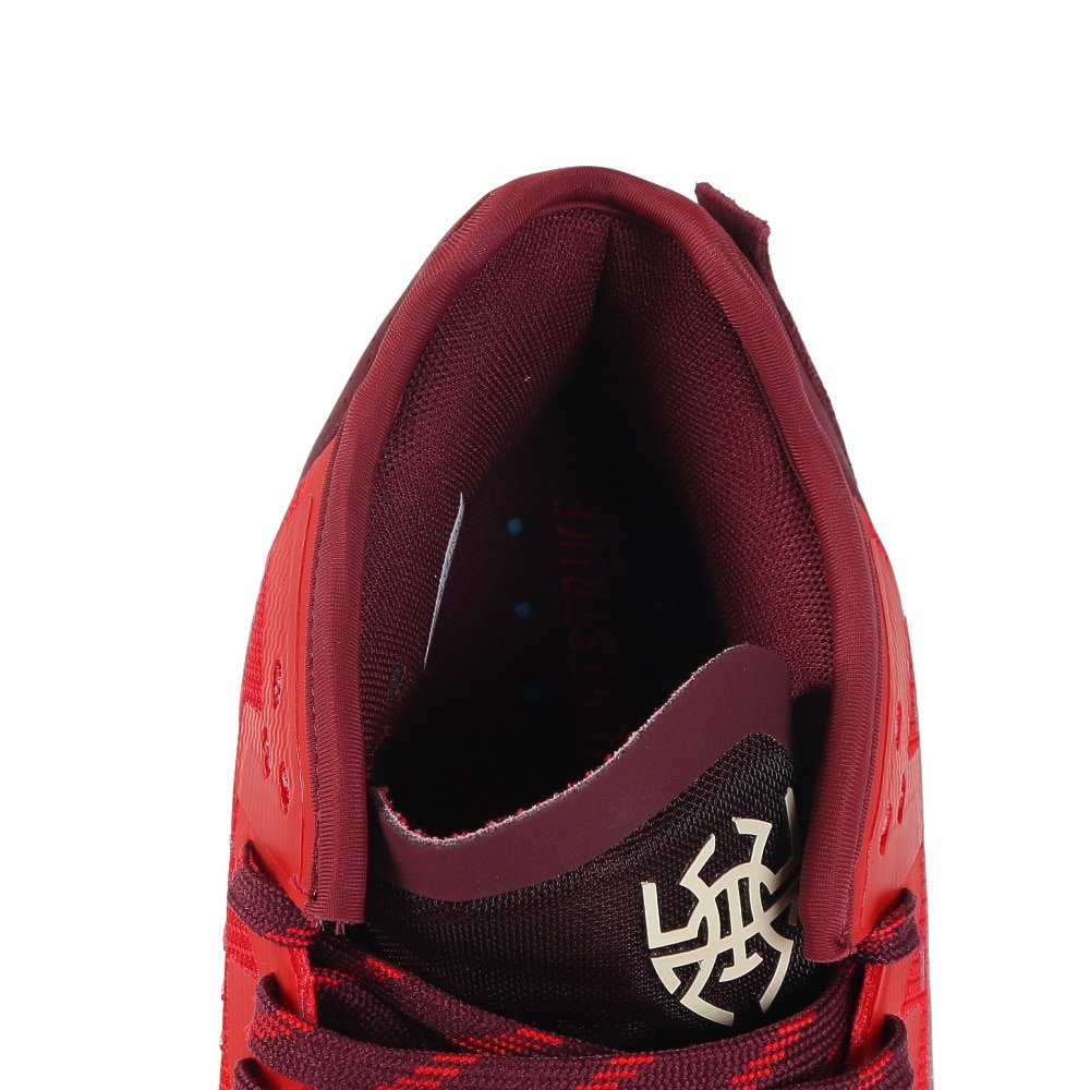 アディダス（adidas）（メンズ）バスケットシューズ バッシュ D.O.N. Issue 4 HR0725