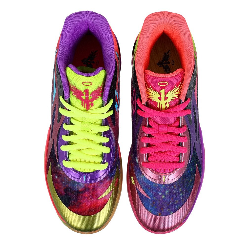 プーマ（PUMA）（メンズ）バスケットシューズ バッシュ MB.02 BE YOU 378283 01