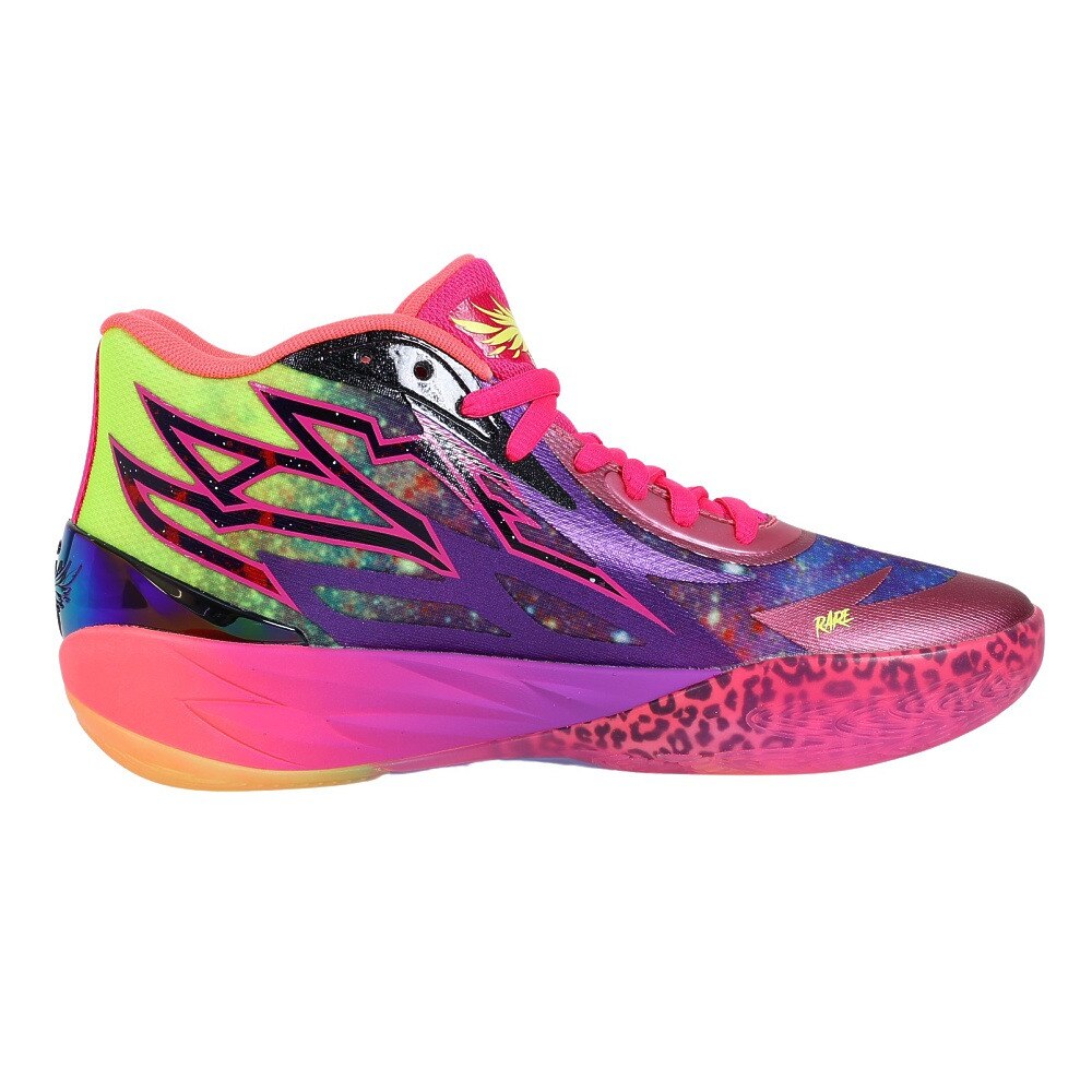 プーマ（PUMA）（メンズ）バスケットシューズ バッシュ MB.02 BE YOU 378283 01