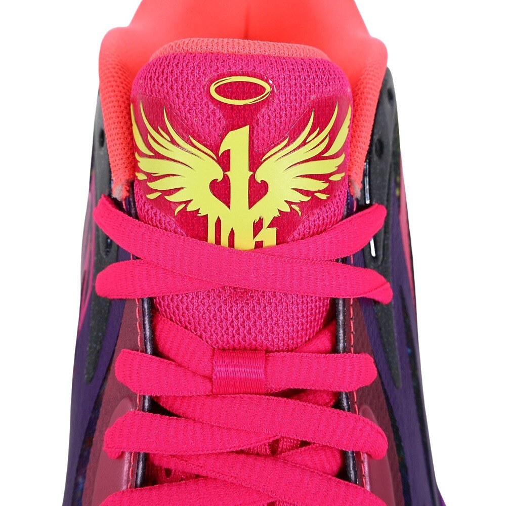 プーマ（PUMA）（メンズ）バスケットシューズ バッシュ MB.02 BE YOU 378283 01