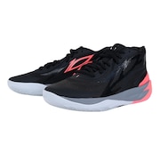 プーマ（PUMA）（メンズ）バスケットシューズ バッシュ MB.02 37828701 お一人様一点まで