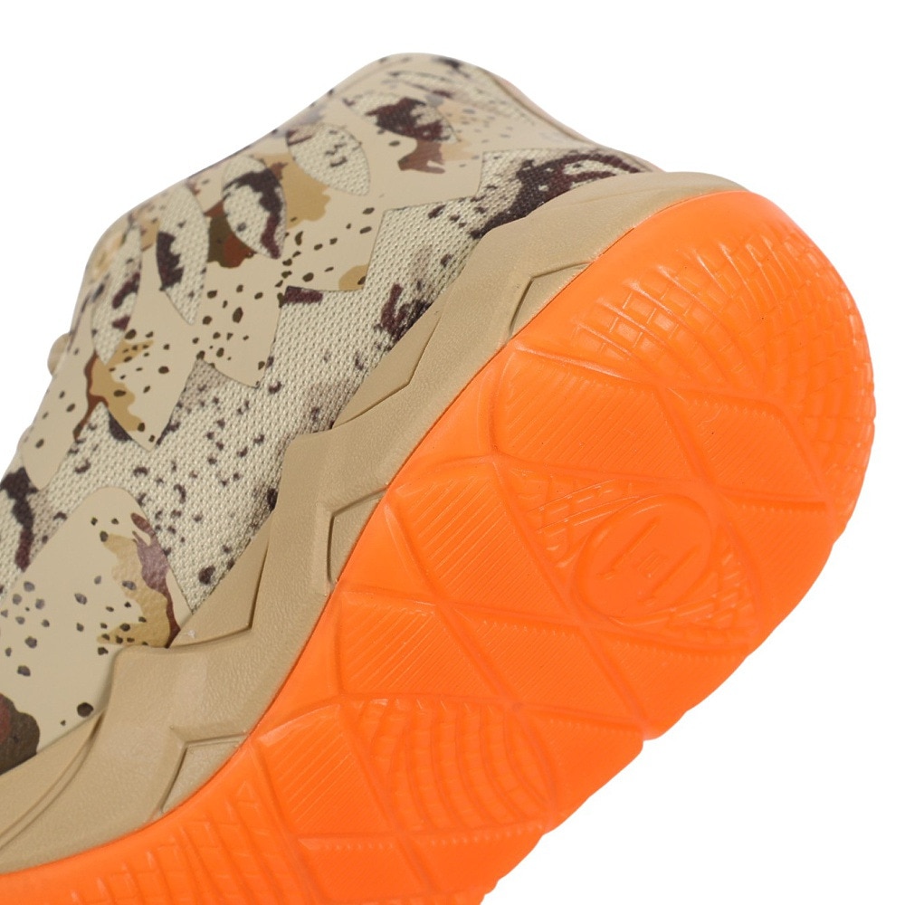 プーマ（PUMA）（メンズ）バスケットシューズ バッシュ メンズ MB.01 カモ 379217 01 お一人様一点まで