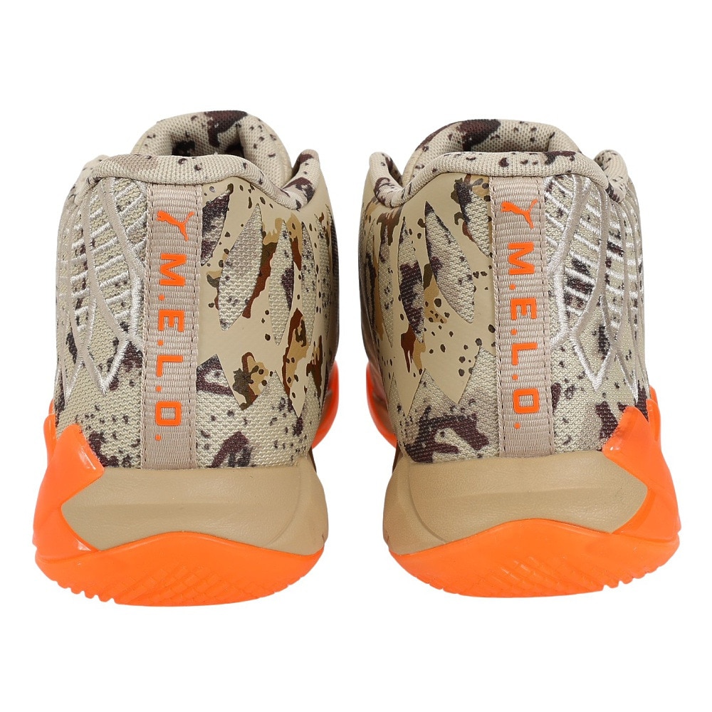 プーマ（PUMA）（メンズ）バスケットシューズ バッシュ メンズ MB.01 カモ 379217 01 お一人様一点まで