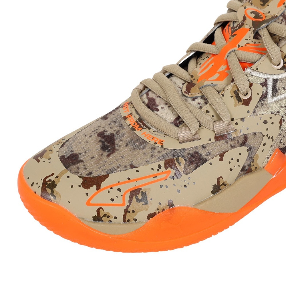 プーマ（PUMA）（メンズ）バスケットシューズ バッシュ メンズ MB.01 カモ 379217 01 お一人様一点まで