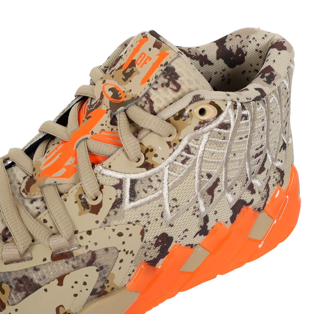 プーマ（PUMA）（メンズ）バスケットシューズ バッシュ メンズ MB.01 カモ 379217 01 お一人様一点まで