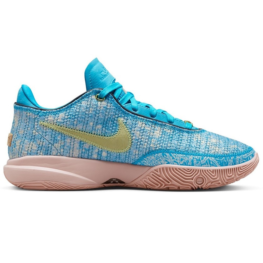 ナイキ（NIKE）（メンズ）バスケットシューズ バッシュ レブロン 20 ASW EP DV1192-400 お一人様一点まで