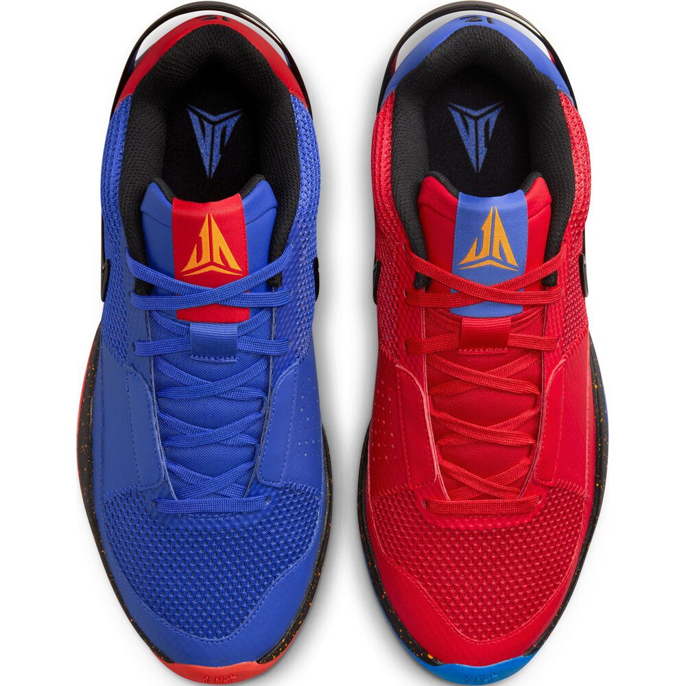 ナイキ（NIKE）（メンズ）バスケットシューズ バッシュ JA 1 EP DR8786-401 お一人様一点まで