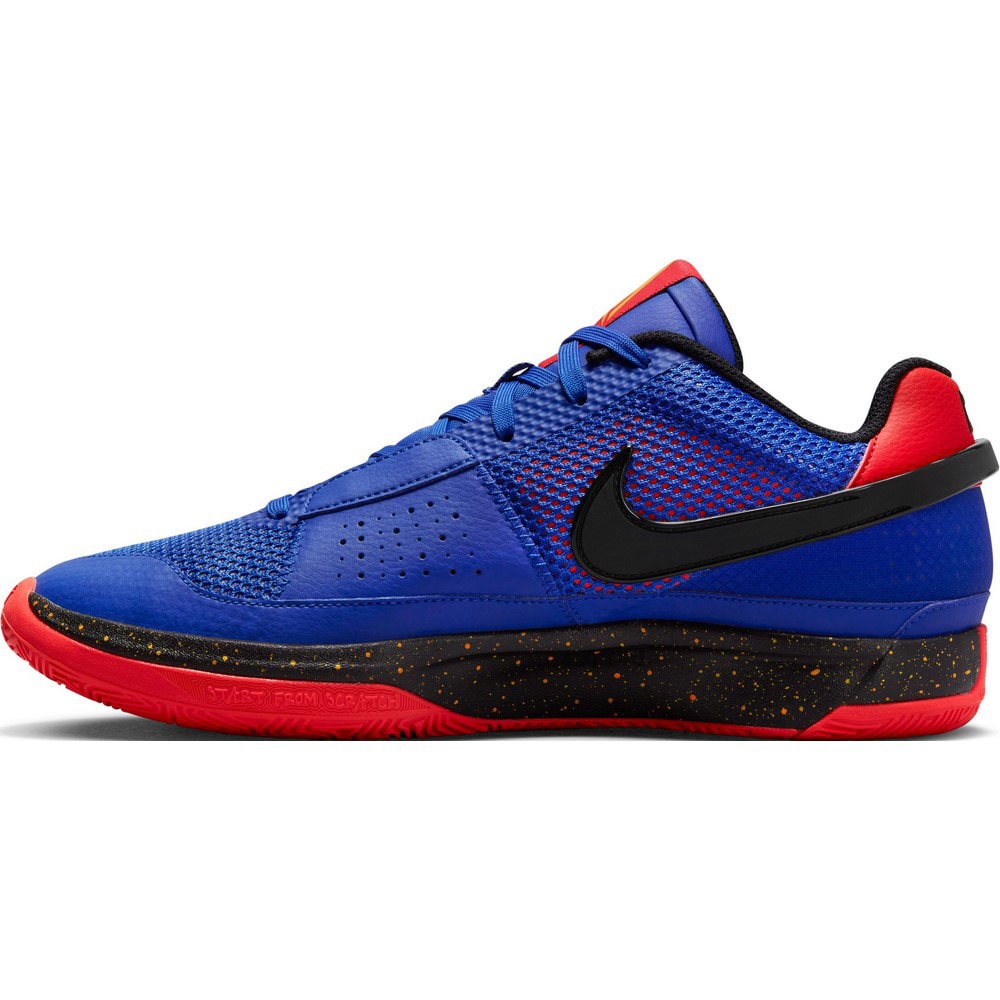 ナイキ（NIKE）（メンズ）バスケットシューズ バッシュ JA 1 EP DR8786-401 お一人様一点まで