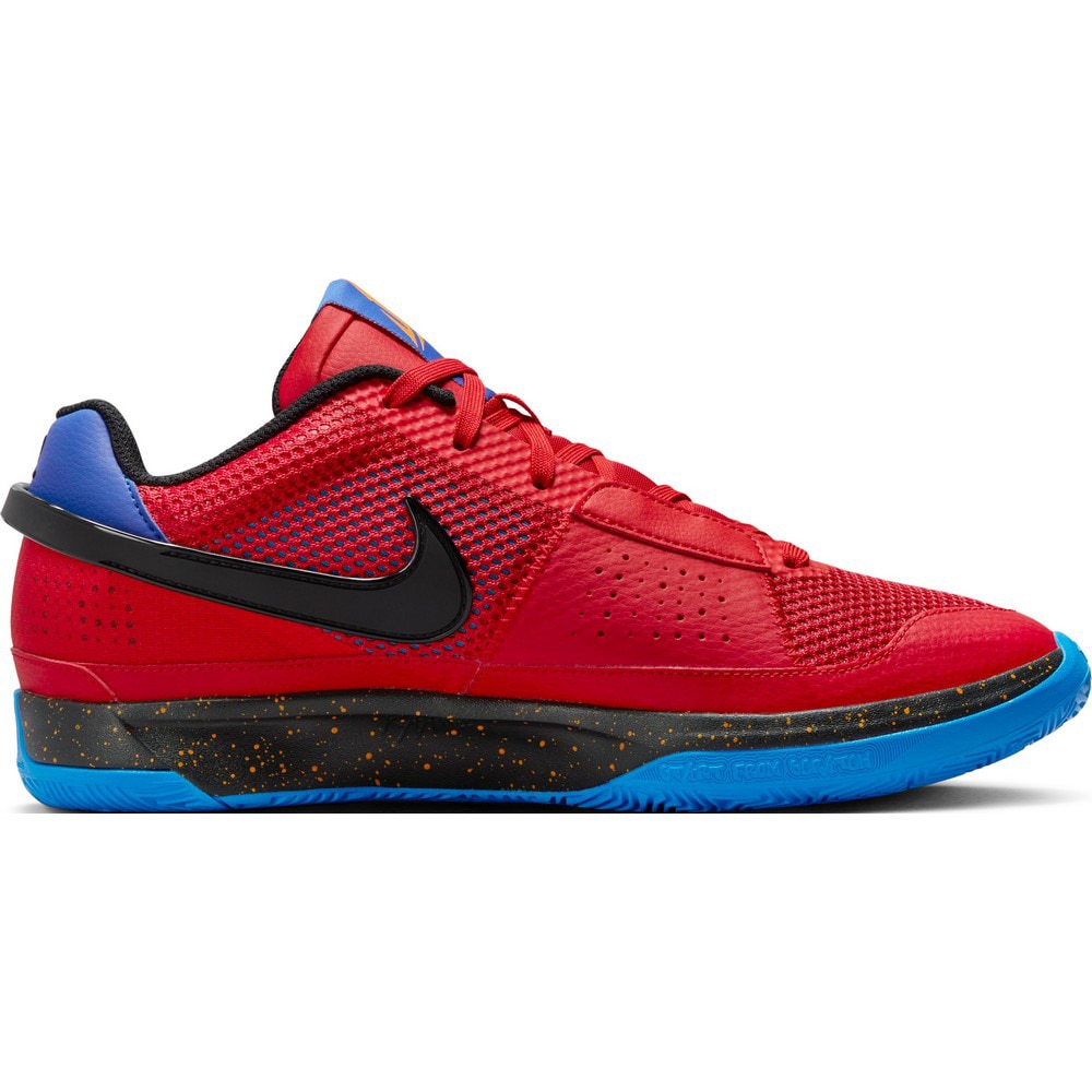 ナイキ（NIKE）（メンズ）バスケットシューズ バッシュ JA 1 EP DR8786-401 お一人様一点まで