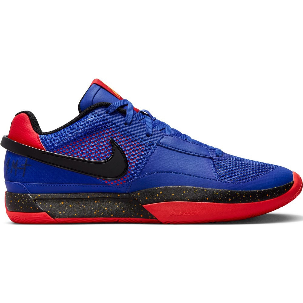 ナイキ（NIKE）（メンズ）バスケットシューズ バッシュ JA 1 EP DR8786-401 お一人様一点まで
