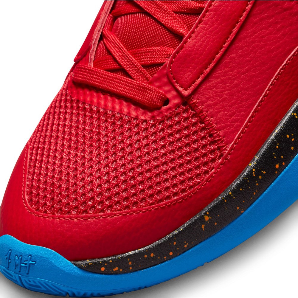 ナイキ（NIKE）（メンズ）バスケットシューズ バッシュ JA 1 EP DR8786-401 お一人様一点まで