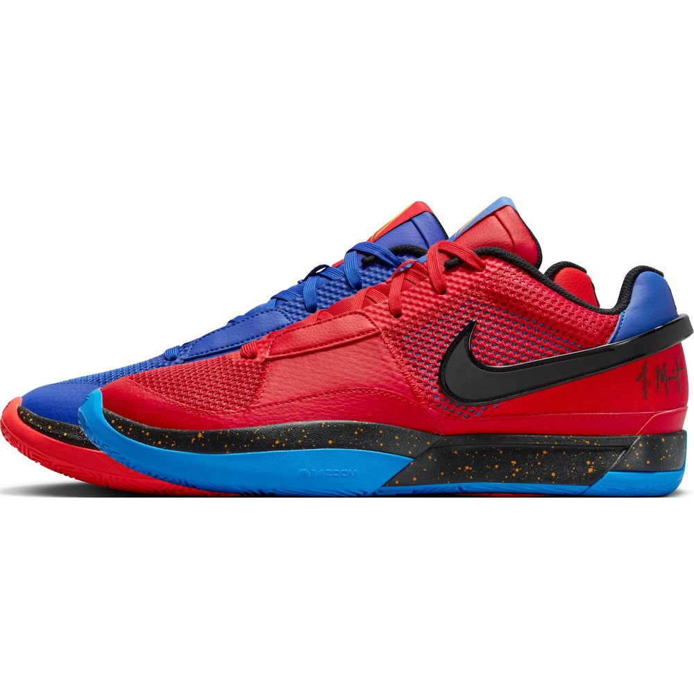ナイキ（NIKE）（メンズ）バスケットシューズ バッシュ JA 1 EP DR8786-401 お一人様一点まで