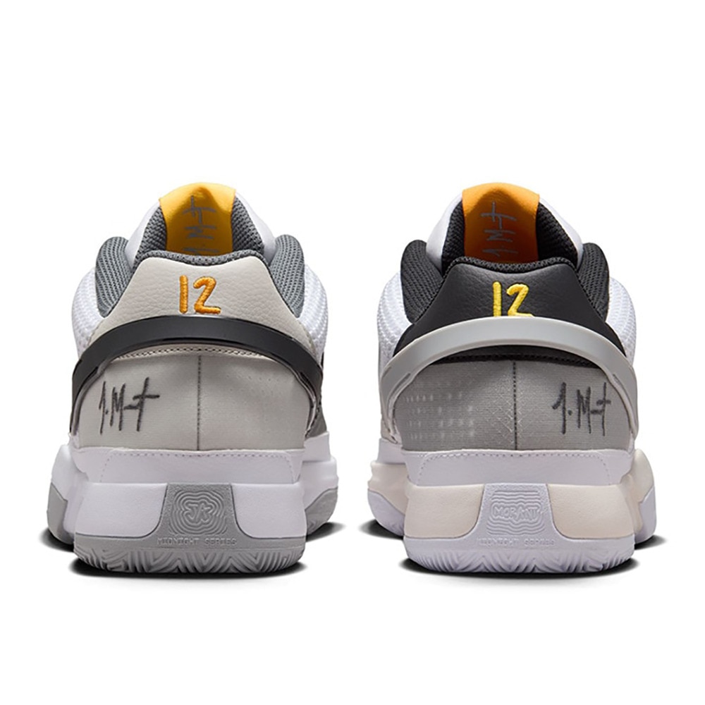 ナイキ（NIKE）（メンズ）バスケットシューズ ジャモラント JA 1 EP Hunger ハンガー ジャ 1 DR8786-100 お一人様一点まで