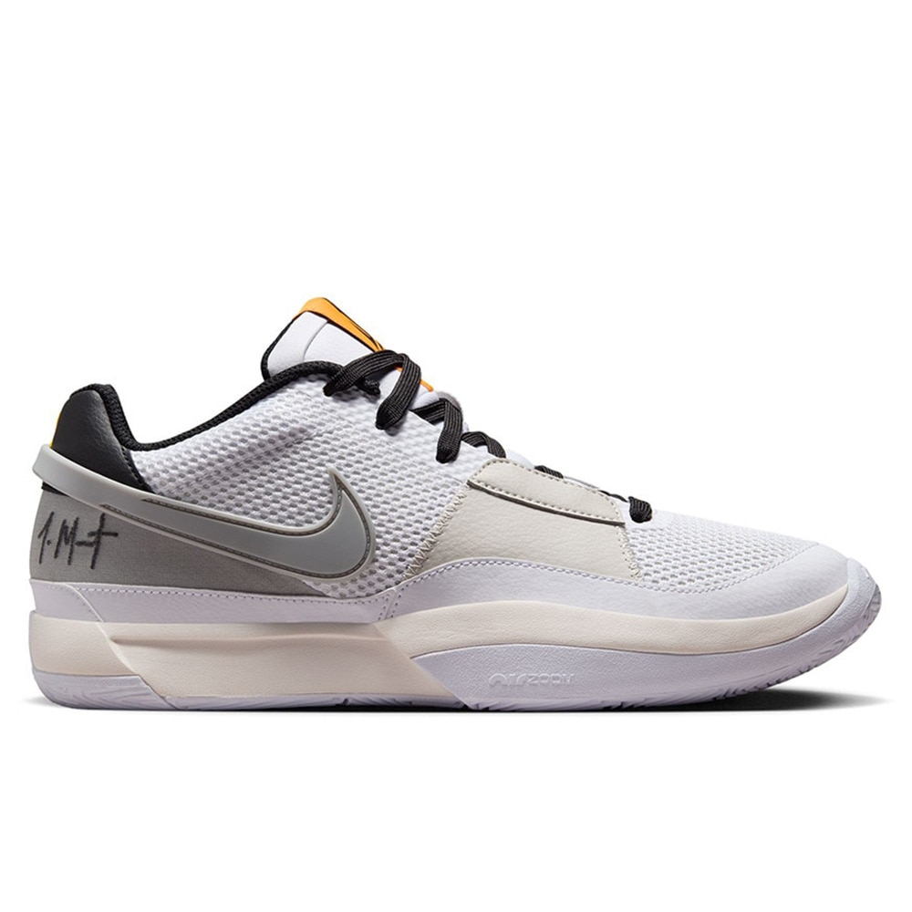ナイキ（NIKE）（メンズ）バスケットシューズ ジャモラント JA 1 EP Hunger ハンガー ジャ 1 DR8786-100 お一人様一点まで