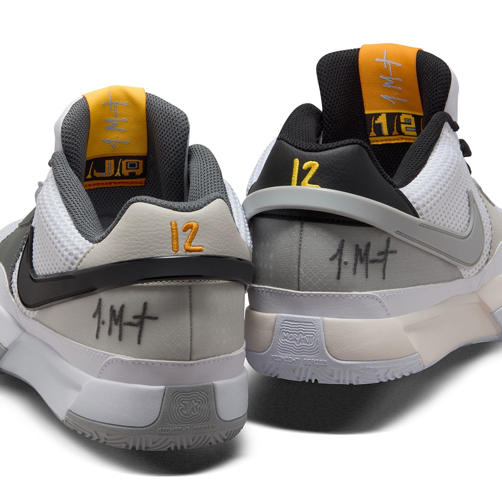 ナイキ（NIKE）（メンズ）バスケットシューズ ジャモラント JA 1 EP Hunger ハンガー ジャ 1 DR8786-100 お一人様一点まで