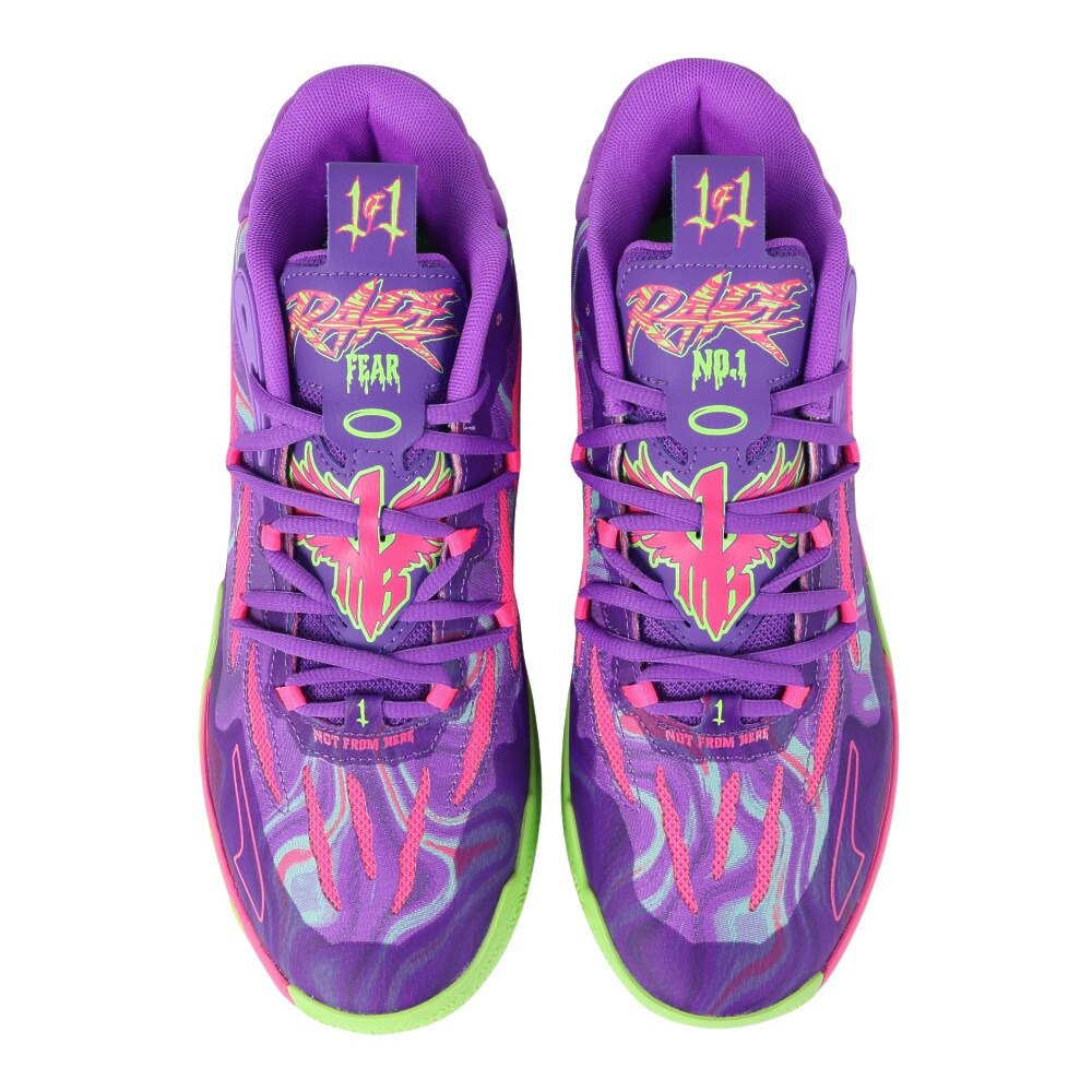 プーマ（PUMA）（メンズ）バスケットシューズ バッシュ MB.03 TOXIC 37891601 お一人様一点まで