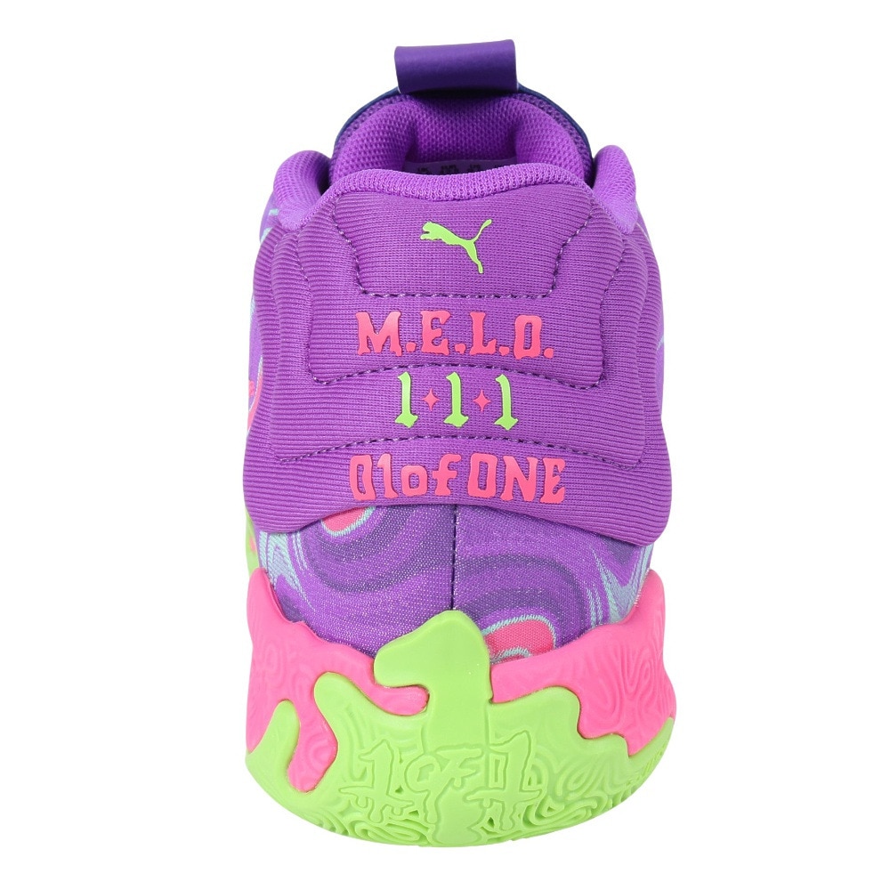 プーマ（PUMA）（メンズ）バスケットシューズ バッシュ MB.03 TOXIC 37891601 お一人様一点まで