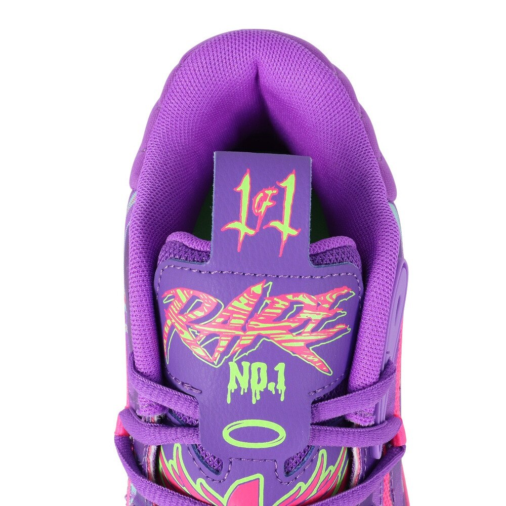 プーマ（PUMA）（メンズ）バスケットシューズ バッシュ MB.03 TOXIC 37891601 お一人様一点まで