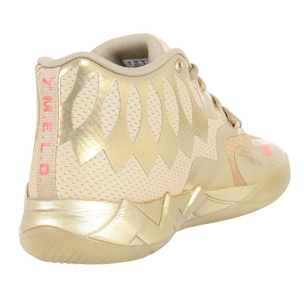 プーマ（PUMA）（メンズ）バスケットシューズ バッシュ MB.01 Golden Child 37922301 お一人様一点まで