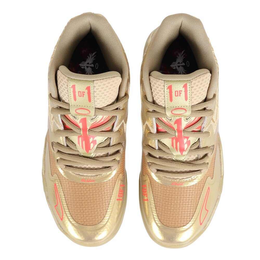 プーマ（PUMA）（メンズ）バスケットシューズ バッシュ MB.01 Golden Child 37922301 お一人様一点まで